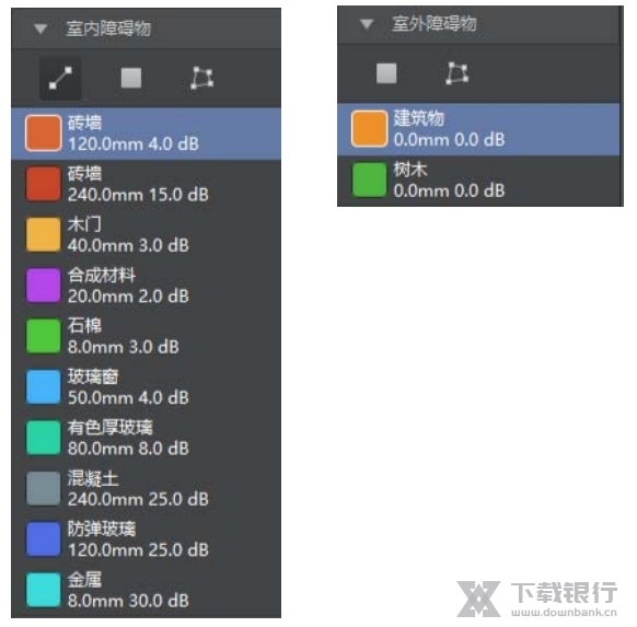 TPLINK无线规划工具图片6