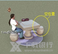 边锋游戏大厅使用教程图片1