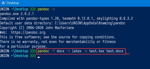 Pandoc将docx转为latex方法图片2