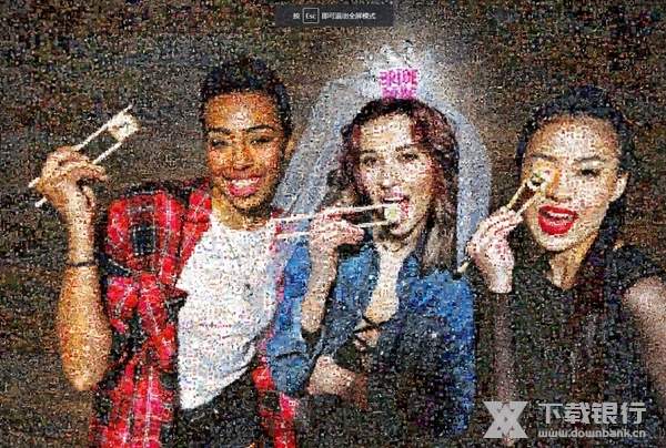 PhotoMosaicWizard图3