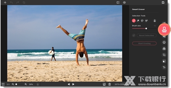 MovaviPicverseAI破解版图5