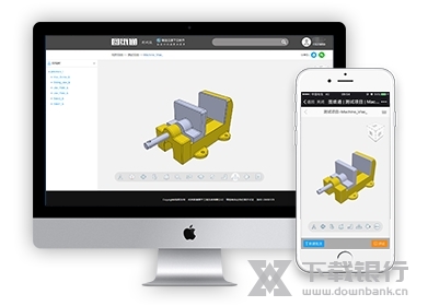 3DSource零件库破解版图片3