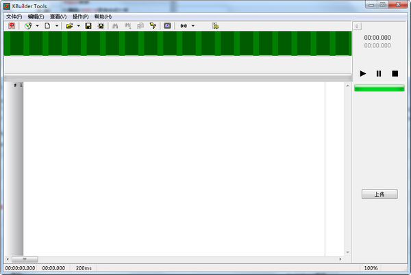KBuilder Tools下载