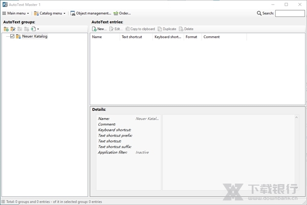 AutoTextMaster图片1