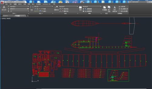 微雕大师截图10