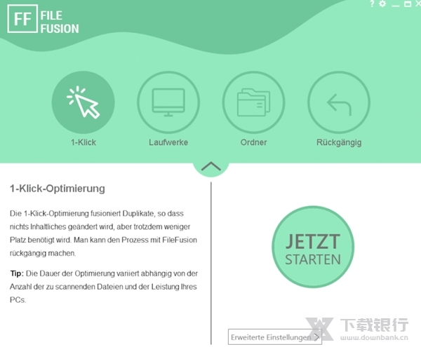 AbelssoftFileFusion图片1