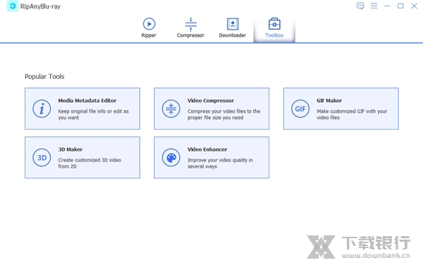 VidpawRipAnyBluray图片1