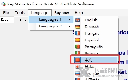 KeyStatusInidicator图片4