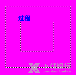 友锋图像处理系统调取选区教程图片16