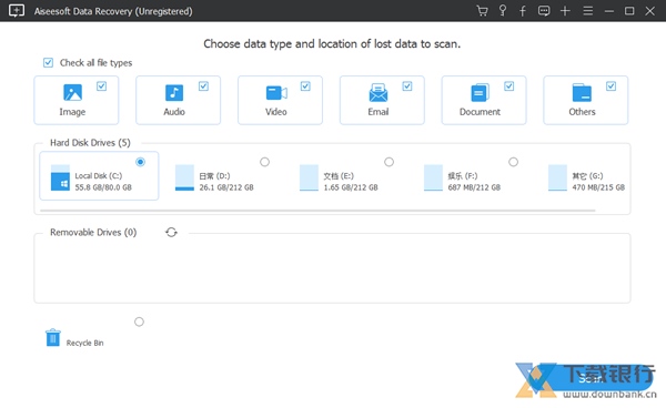 AiseesoftDataRecovery图片2