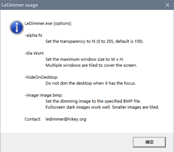 LeDimmer官方下载