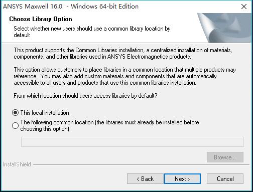 Maxwell16破解版图片6