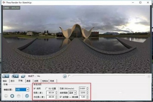 西娅渲染器图片4