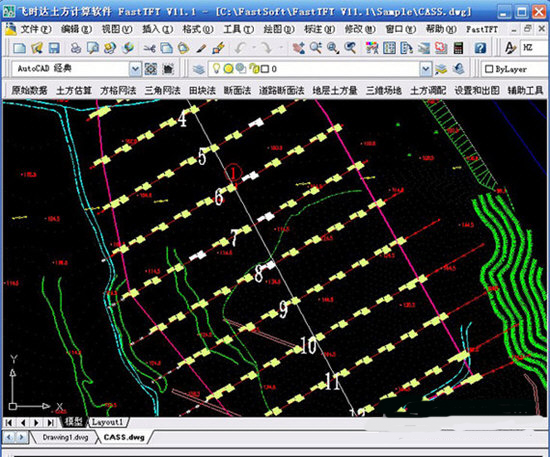 飞时达土方计算软件破解版