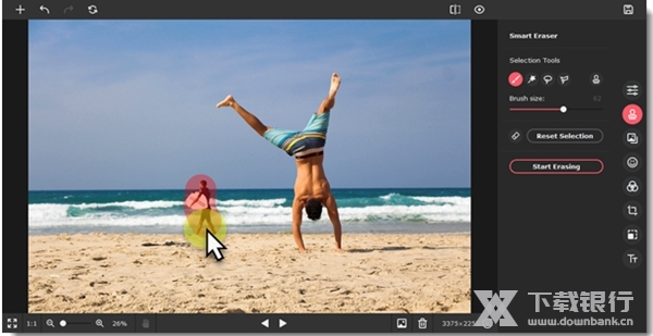 MovaviPicverseAI破解版图7