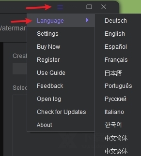 HitPawWatermarkRemover图1