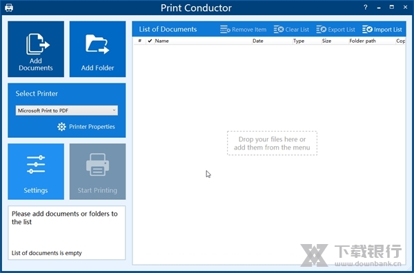 PrintConductor破解版1