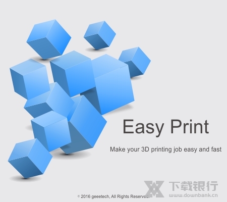 Easy Print截图1