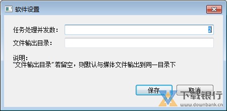 小象字幕生成图片2