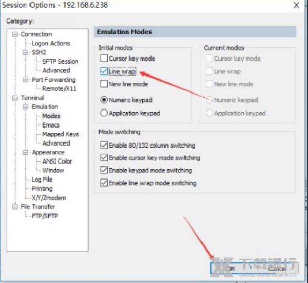 设置不自动换行方法6