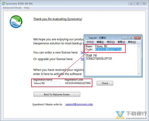 Syncovery破解教程图片1