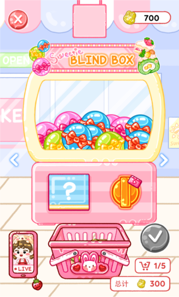 怎么进行购物图片