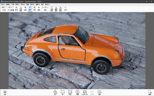 KeyShot 9破解文件图片