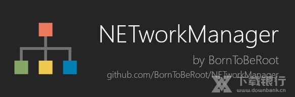 NETworkManager图片1