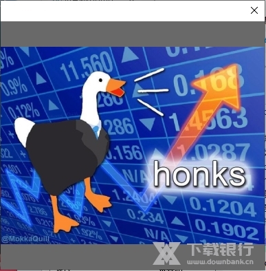 Desktop Goose截图1