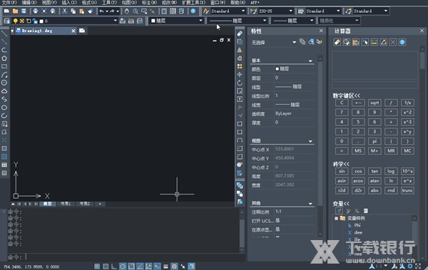 中望景园CAD破解版