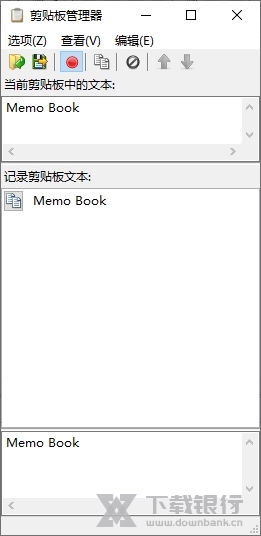 MemoBook图片1