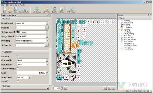 TexturePacker图片10