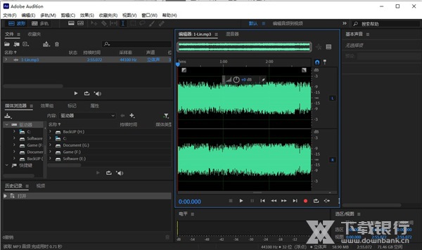 Adobe Audition图片