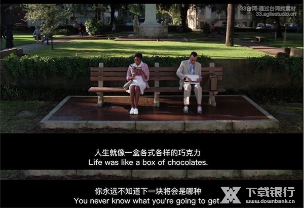 拼接截图方法介绍1