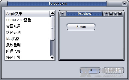 枫叶视频转换器图片