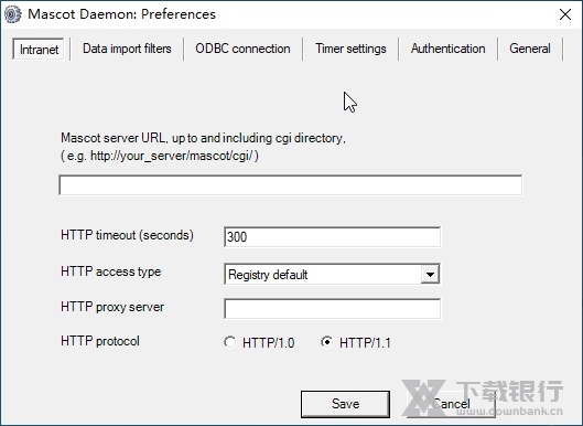 Mascot daemon软件图片3
