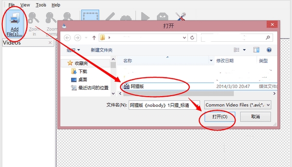 Remove logo now图片