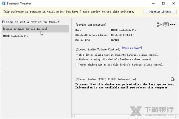 Bluetooth Tweaker截图
