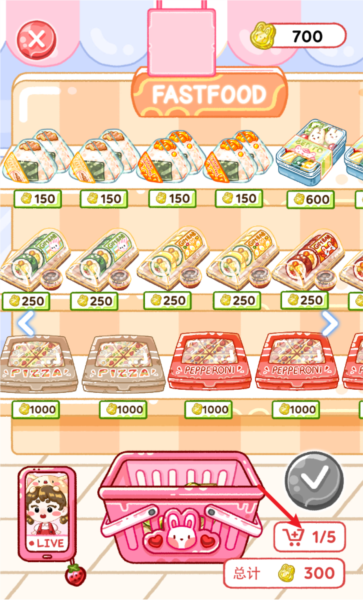 怎么进行购物图片