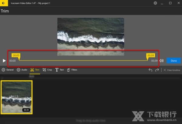 IcecreamVideoEditor图片13
