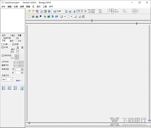 Scankromsator图片2