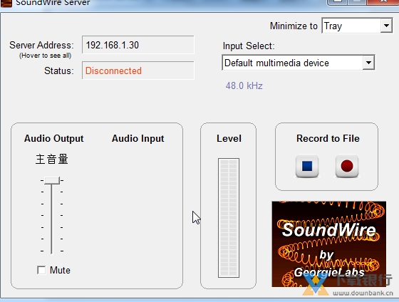 soundwire server图片4