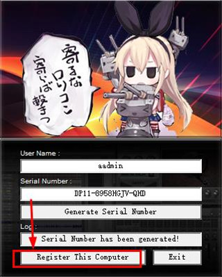 DigitalPerformer11破解版图片4