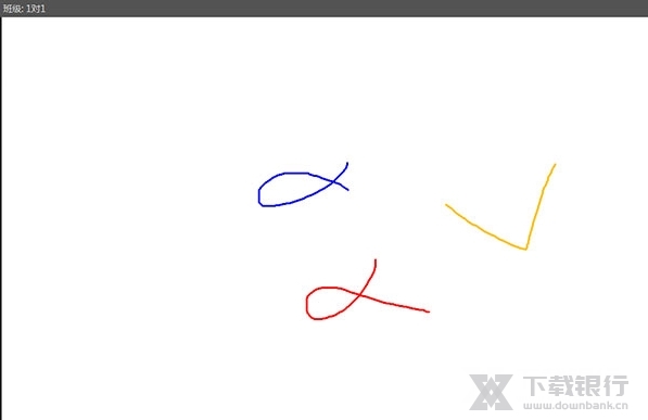 随身课堂学生端图片5