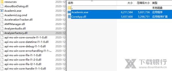 Movavi Academic破解版