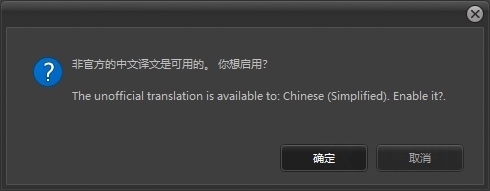 FilesInspectorPro破解版图片4