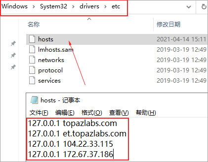 Topaz Sharpen AI图片