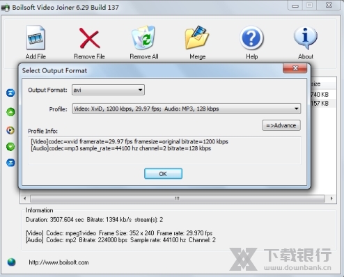 BoilsoftVideoJoiner图片5
