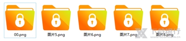 金舟文件夹加密大师图片10