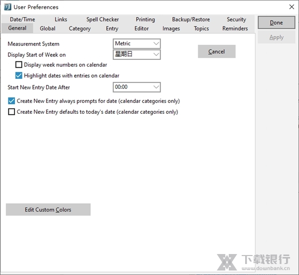 TheJournal8破解版图片7